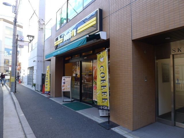 飲食店　ドトールコーヒー高津駅前店（飲食店）まで220m