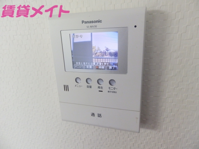 セキュリティ　セキュリティ