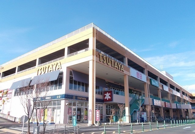 ショッピングセンター　フレスポ小田原シティーモール（ショッピングセンター）まで1600m