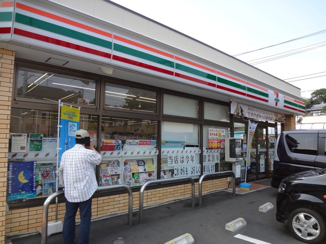 コンビニ　セブンイレブン八王子館町店（コンビニ）まで633m