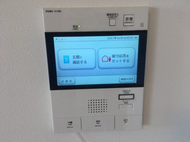 セキュリティ　☆安心のオートロック付き☆