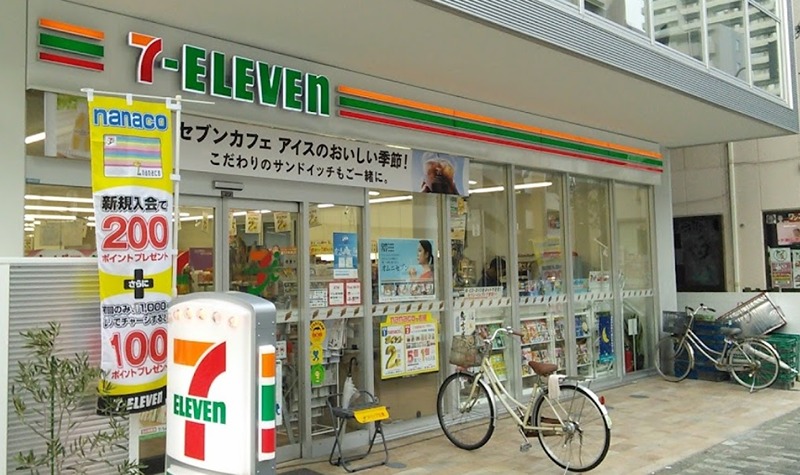 コンビニ　セブンイレブン　大田区蒲田あやめ橋店（コンビニ）まで327m