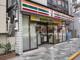 コンビニ　セブン-イレブン北区赤羽西５丁目店（コンビニ）まで706m
