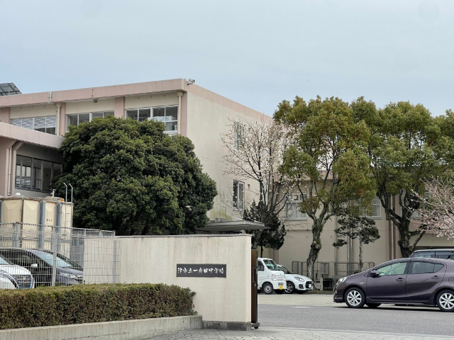 中学校　津市立一身田中学校国児分校（中学校）まで1170m