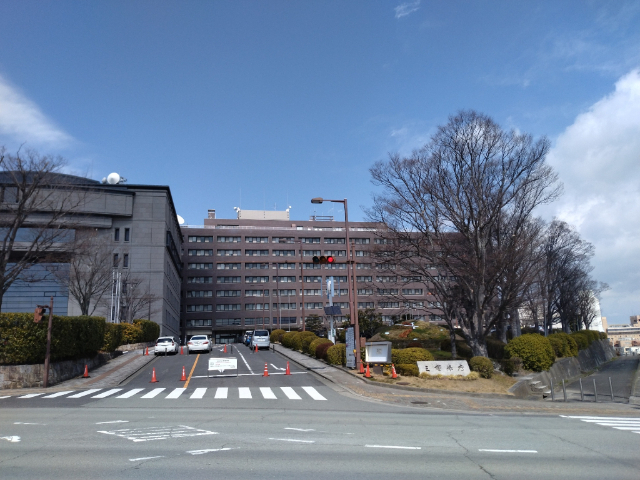 役所　三重県庁（役所）まで3734m