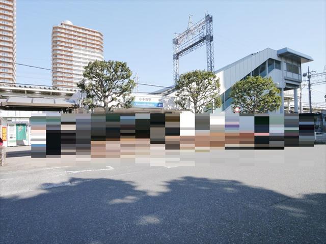 その他　小手指駅南口（その他）まで359m