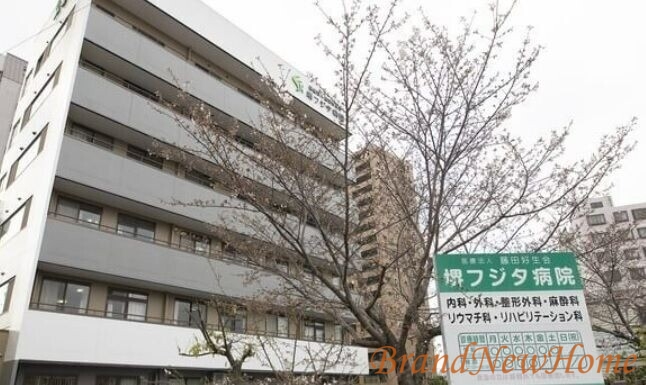 病院　医療法人藤田好生会堺フジタ病院（病院）まで123m