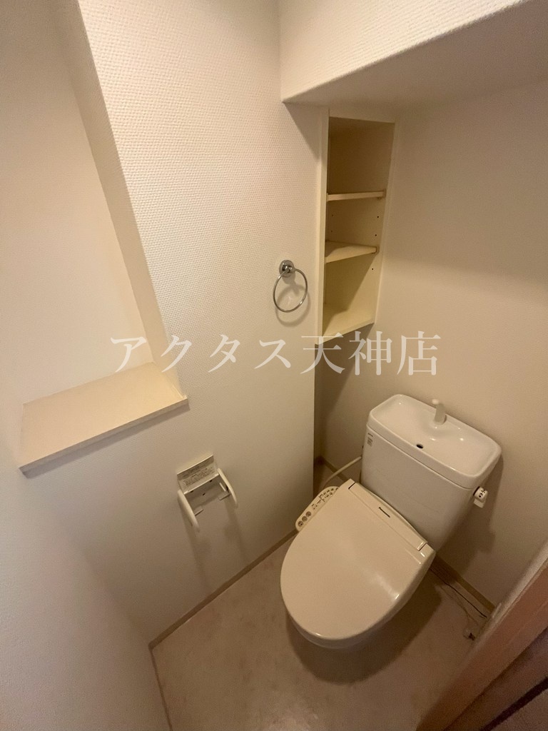 トイレ