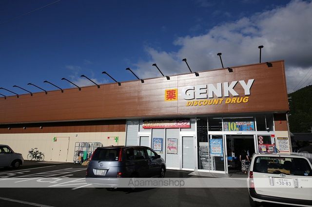 スーパー　ＧＥＮＫＹ石浦店（スーパー）まで450m
