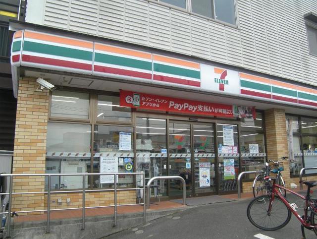 コンビニ　セブンイレブン横浜新羽町大竹店（コンビニ）まで600m