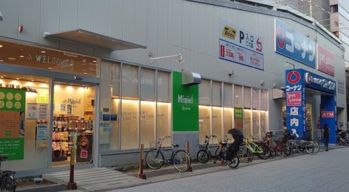スーパー　ライフ Miniel西本町店（スーパー）まで371m