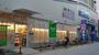 スーパー　ライフ Miniel西本町店（スーパー）まで371m