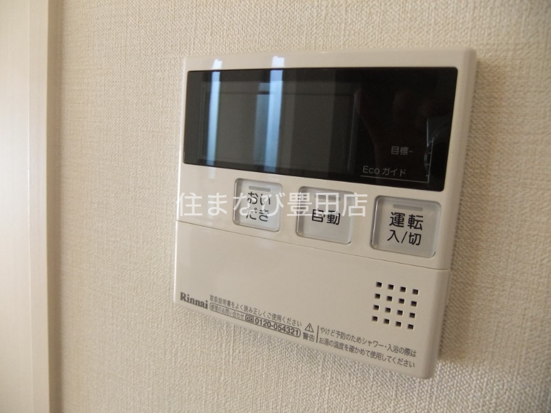 その他設備　同型別部屋写真