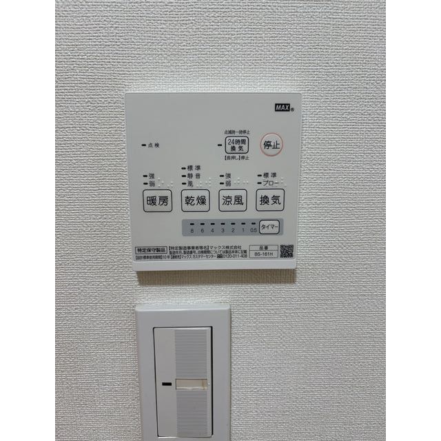 その他　浴室乾燥機