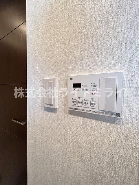 その他設備　?