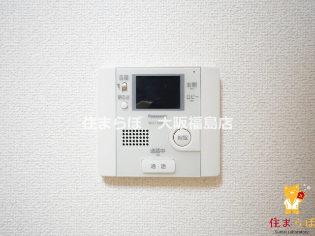セキュリティ　安心感もチェック項目