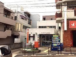 郵便局　名古屋高社郵便局（郵便局）まで503m