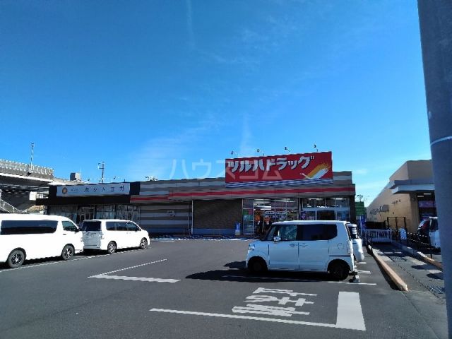 ドラックストア　ツルハドラッグ 土浦生田町店（ドラッグストア）まで2385m
