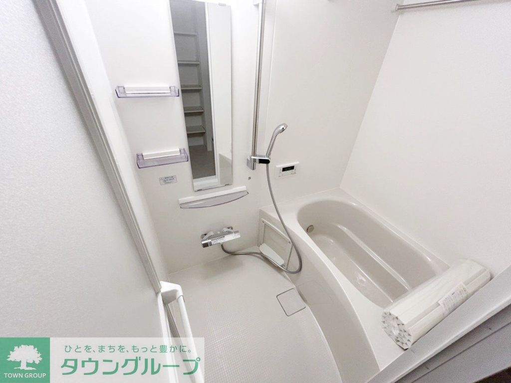 バス・シャワールーム　お部屋探しは株式会社　タウンハウジング　までお気軽にお問合…