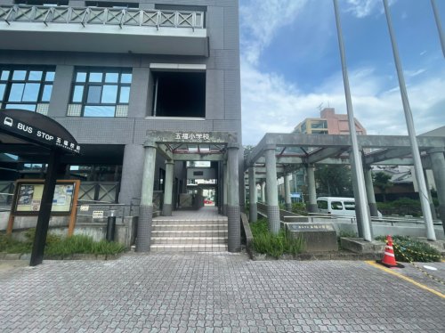 小学校　熊本市立五福小学校（小学校）まで961m