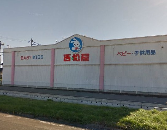 その他　西松屋筑西川島店（その他）まで750m