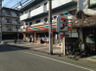 コンビニ　セブンイレブン 練馬関町東1丁目店（コンビニ）まで1280m