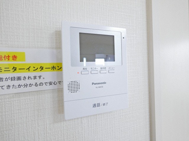 セキュリティ　来客の顔が見えて安心！TVモニターホン付きです♪