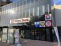 ショッピングセンター　東急ストアつくし野店（ショッピングセンター）まで477m
