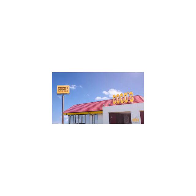 その他　ＣＯＣＯ’Ｓ小田原店（その他）まで519m