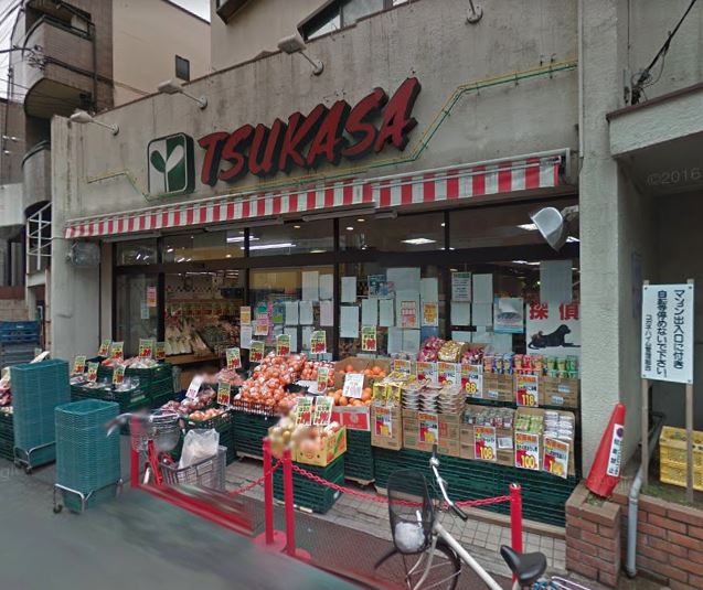 スーパー　スーパーTSUKASA(つかさ) 杉並和田店（スーパー）まで194m