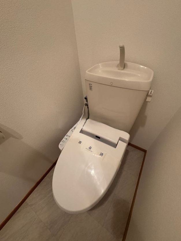 トイレ　トイレ