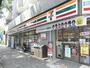 コンビニ　セブンイレブン（コンビニ）まで620m