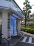 コンビニ　ファミリーマート（コンビニ）まで160m