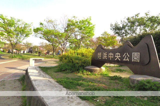 公園　姪浜中央公園（公園）まで173m