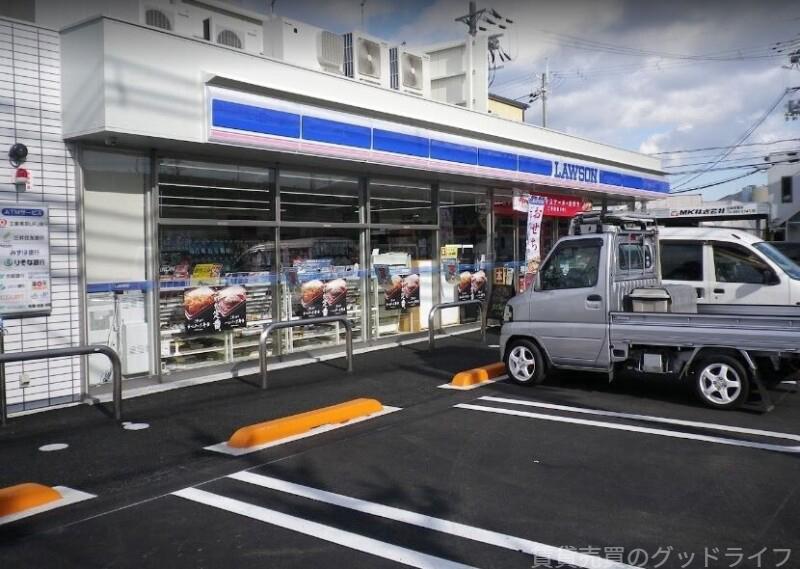 コンビニ　ローソン国道西野店（コンビニ）まで498m