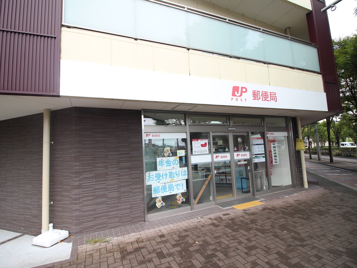 郵便局　南草津郵便局（郵便局）まで150m