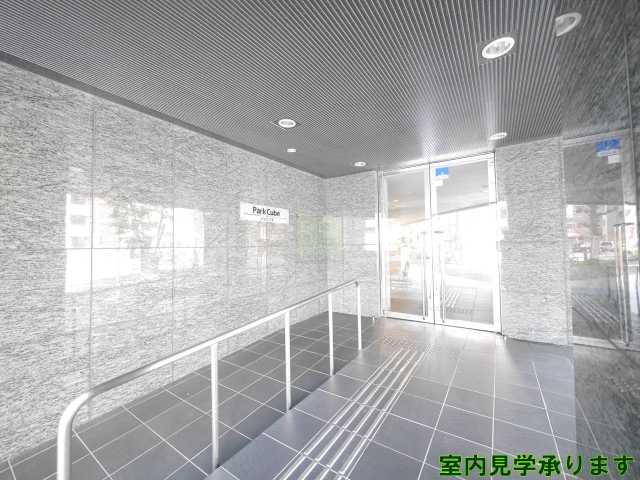 エントランス　パークキューブ四谷三丁目