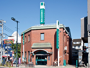 銀行　広島信用金庫白島支店（銀行）まで465m