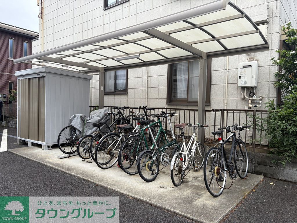 その他共有部分　共有部分