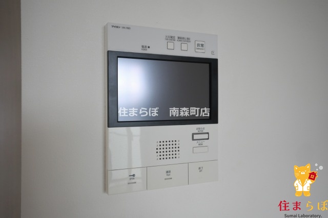 セキュリティ　安心感もチェック項目