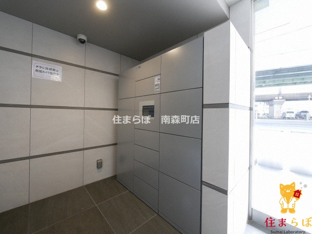 その他共有部分　日常使いを想像しながら