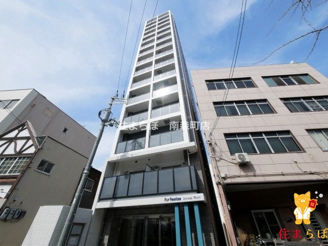 建物外観　★ ★ 口コミ平均4.94のお店 ★ ★