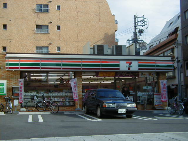 コンビニ　セブンイレブン 名古屋鶴舞2丁目店（コンビニ）まで480m