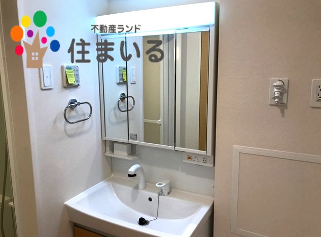 洗面設備