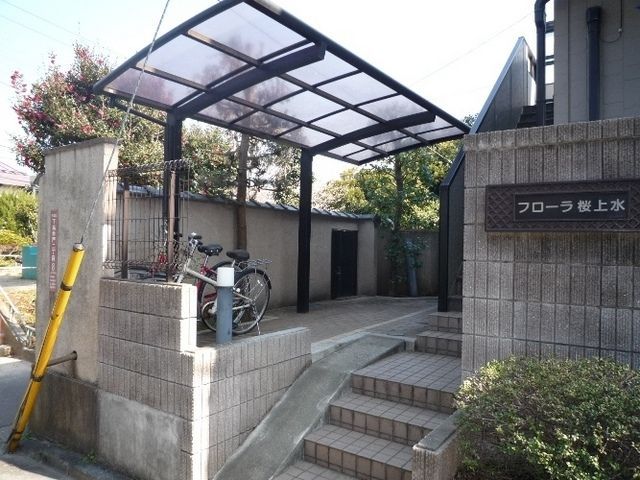 エントランス　★エントランス★