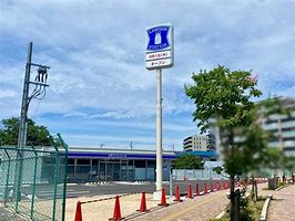 コンビニ　ローソン　吹田岸部中五丁目店（コンビニ）まで370m