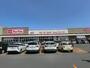 スーパー　マックスバリュ深堀店（スーパー）まで642m
