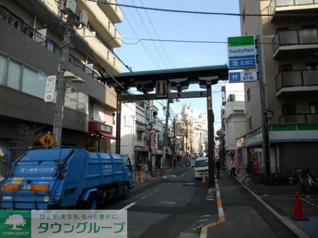 その他　北番場参道通り（その他）まで240m