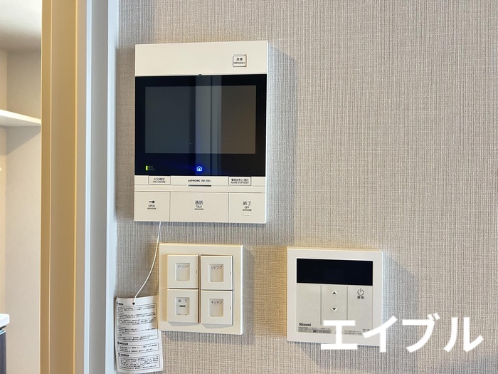 セキュリティ　同じ部屋タイプの別部屋の写真です。現況と異なる場合は現況を優