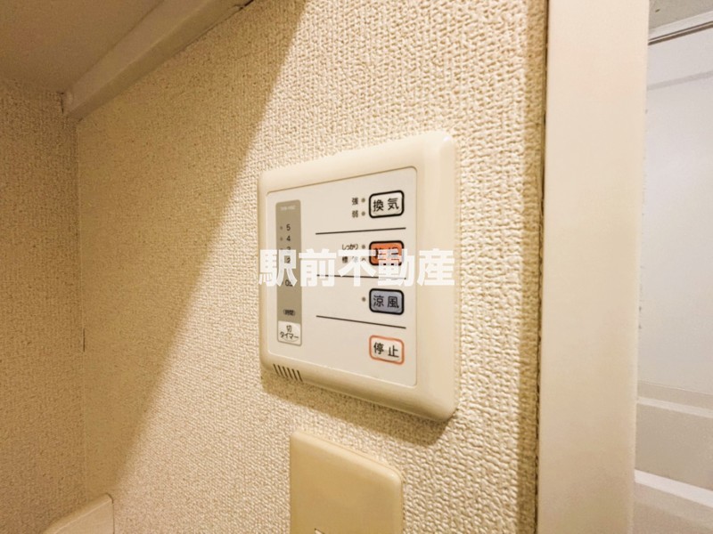その他部屋・スペース